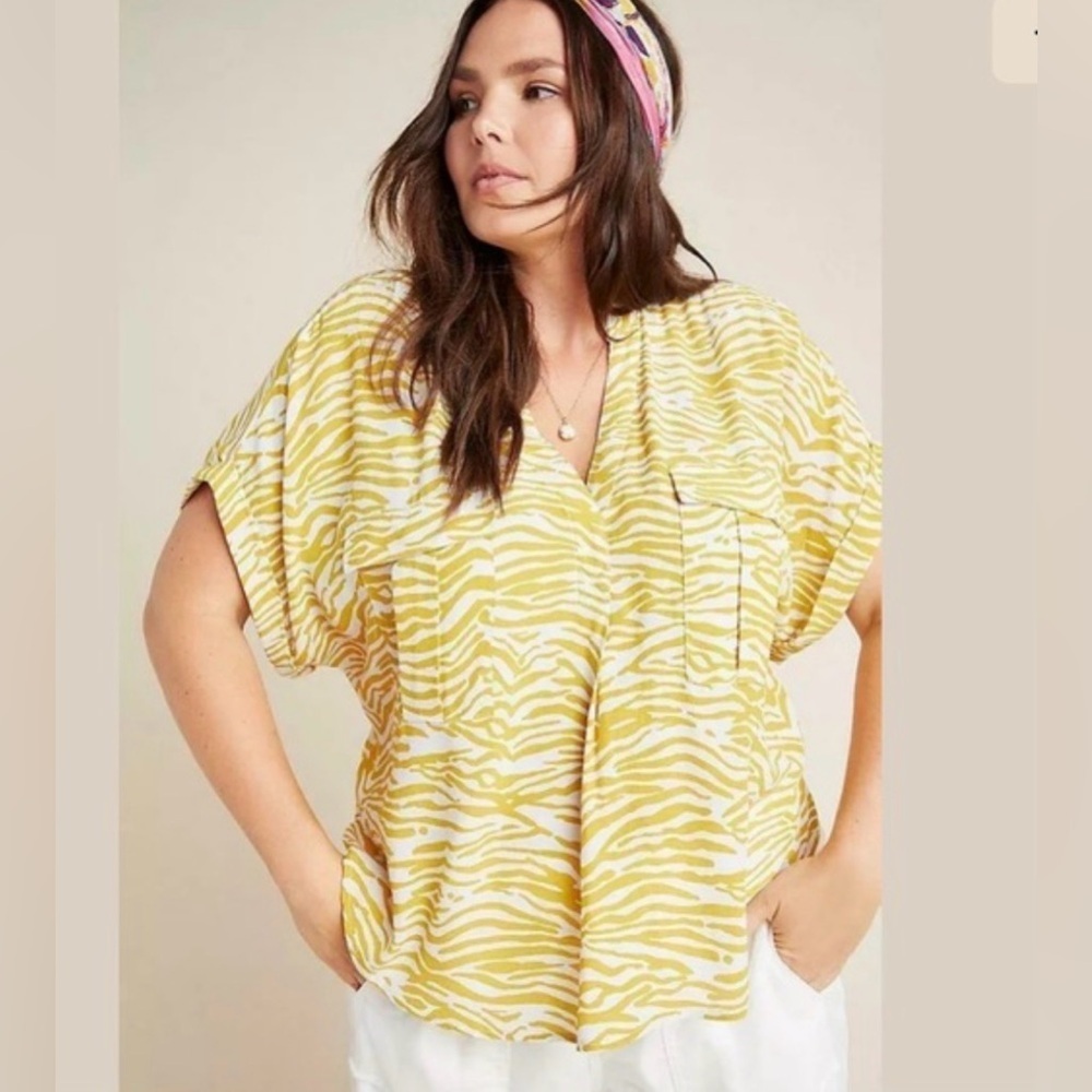 🆕 Mauve by Anthropology Zebra Print Relaxed Cargo Pocket Blouse, Size S